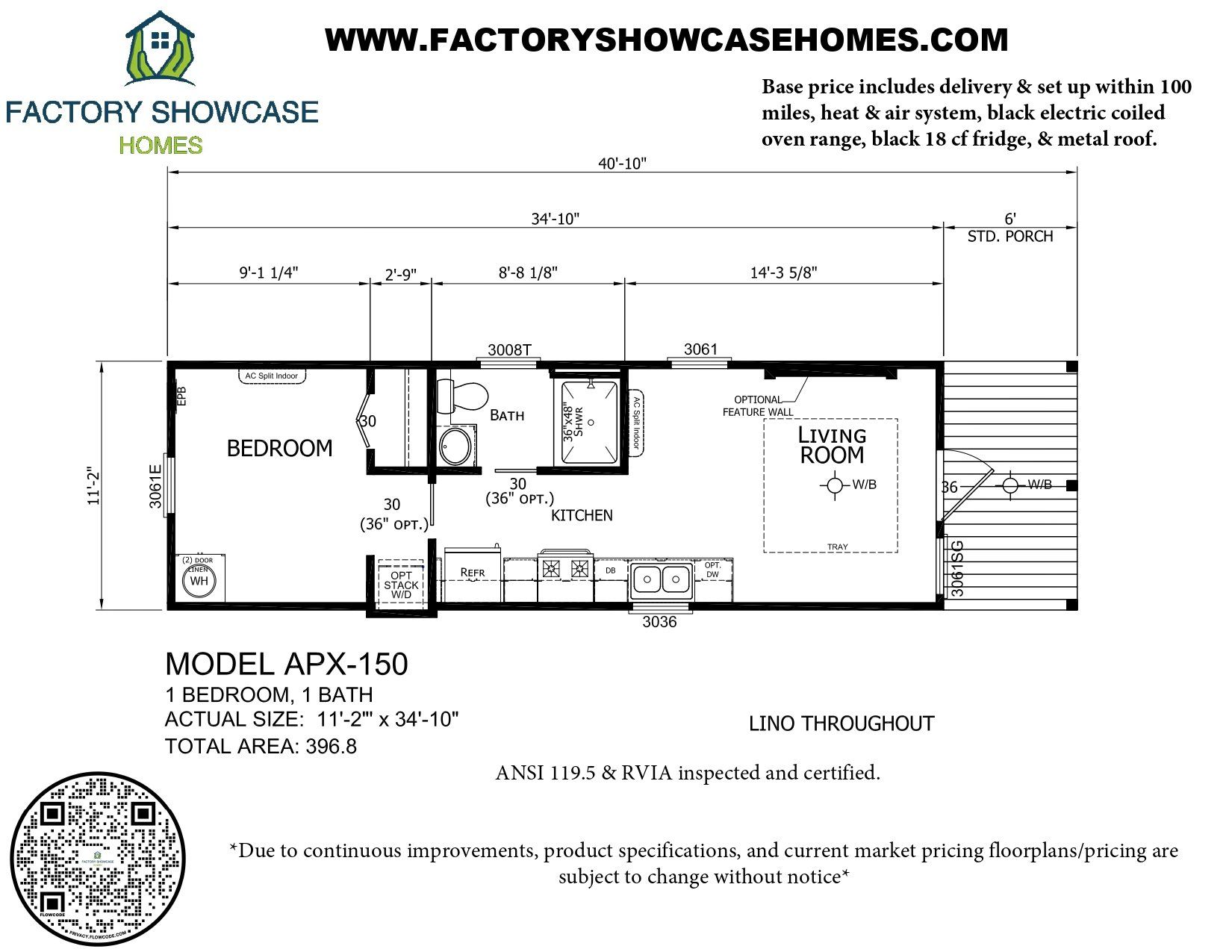 APX 150 Floorplan — Mansfield, TX — Factory Showcase Homes LLC
