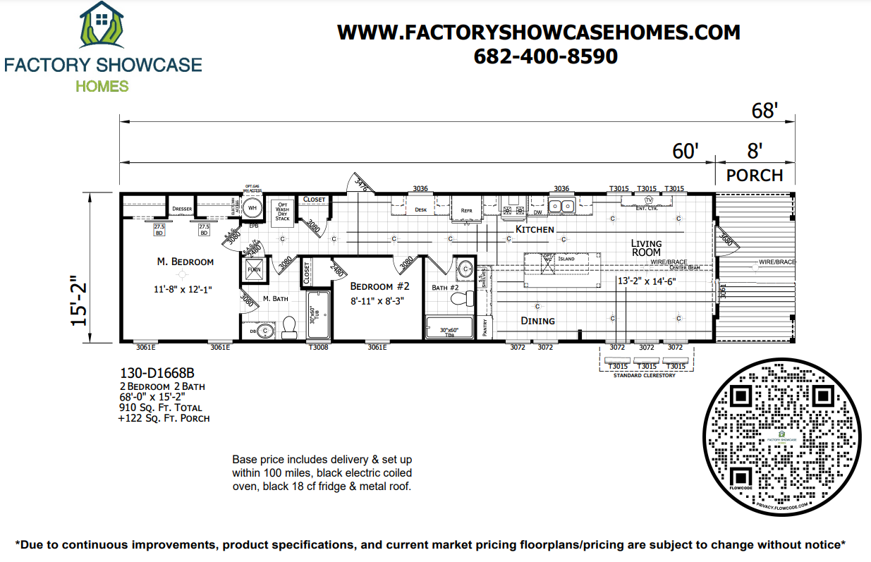 Floor Plan | Mansfield, TX | Factory Showcase Homes