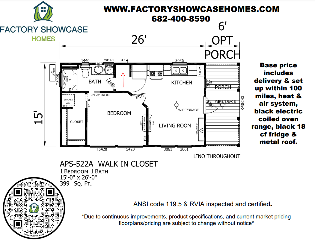 APX 150 Floor Plan — Mansfield, TX — Factory Showcase Homes LLC