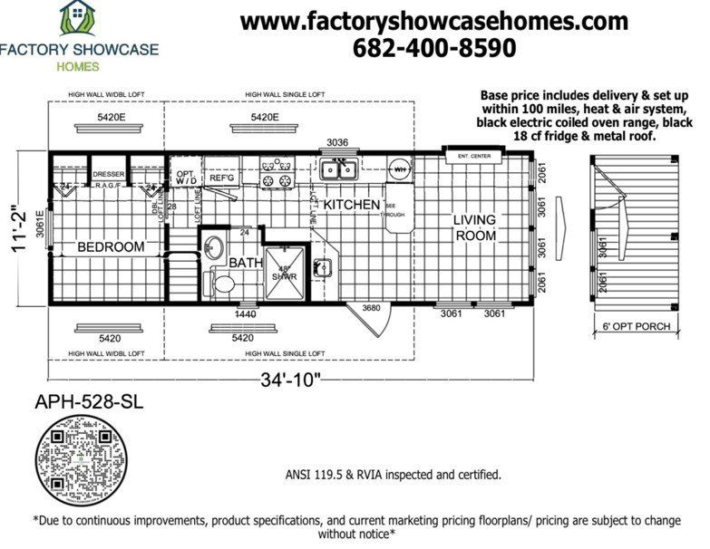 528SL Floor Plan — Mansfield, TX — Factory Showcase Homes LLC