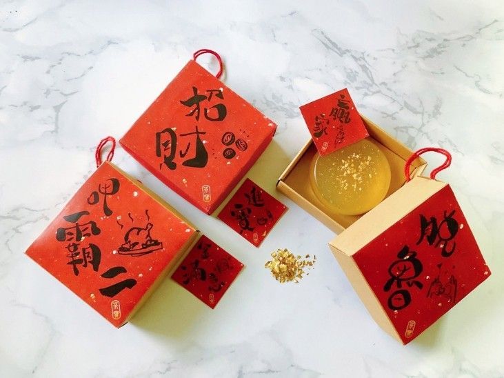 開運春聯金箔皂 (呷霸二-金滿意)