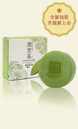 綠豆薏仁潔顏皂