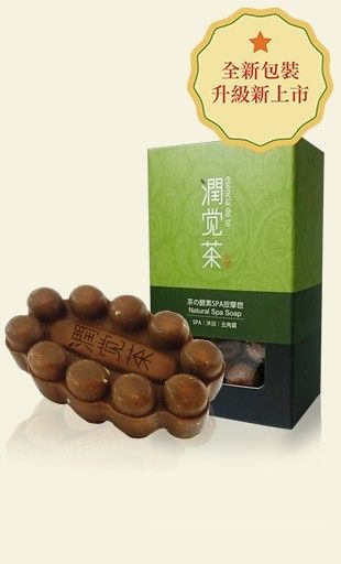 茶の酵素SPA按摩皂