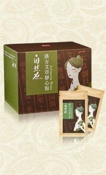 【開運除穢】漢方靜心艾草粉 (20入裝)