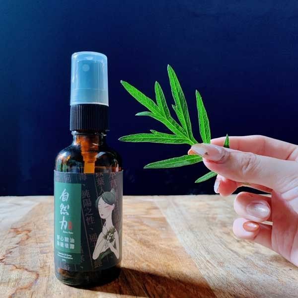 自然力香氛噴霧-靜心精油除穢噴霧-艾草檀香 50ml