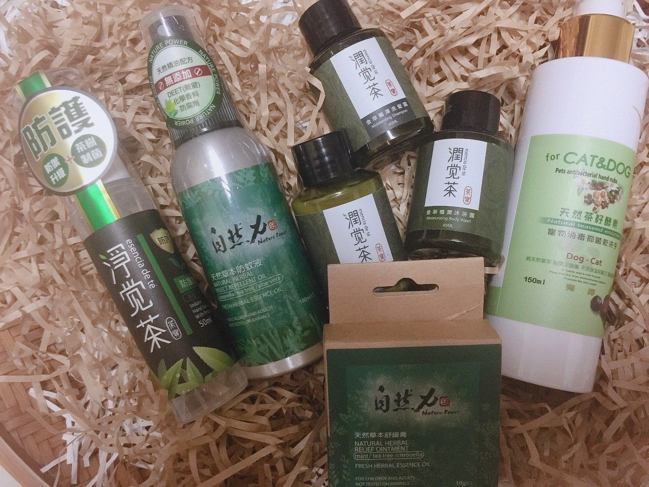 茶籽酵素露營組合