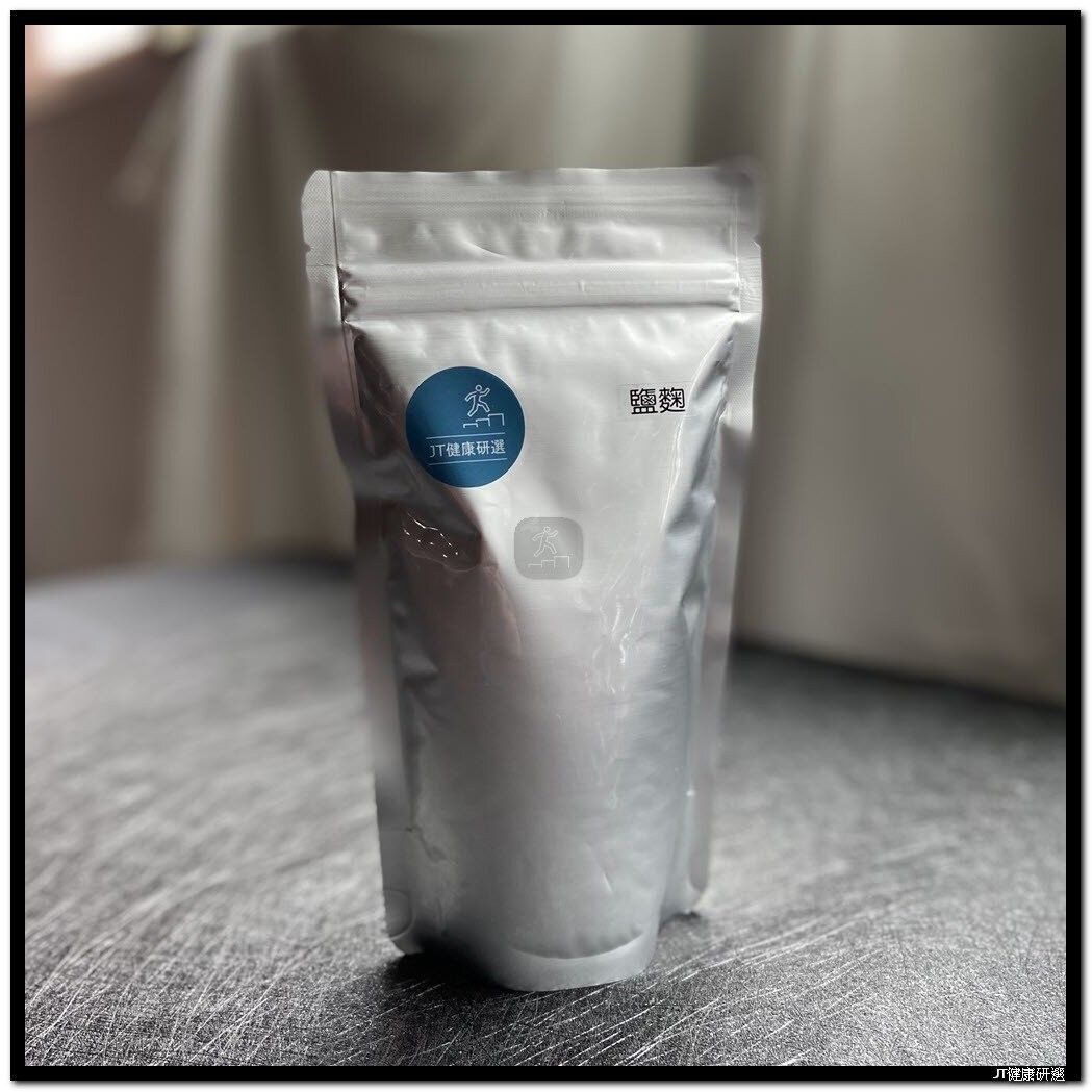 JT健康研選 鹽麴
