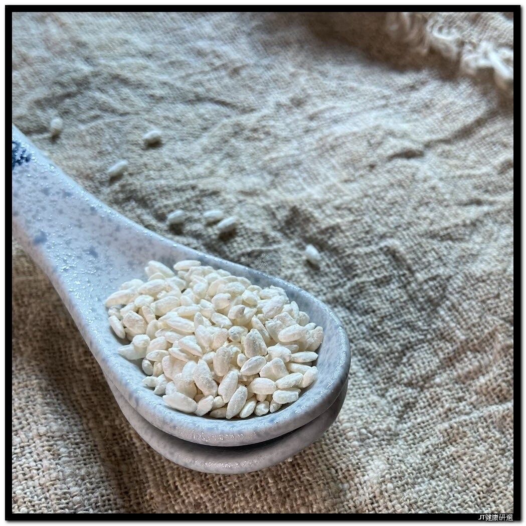 JT健康研選 甘糀