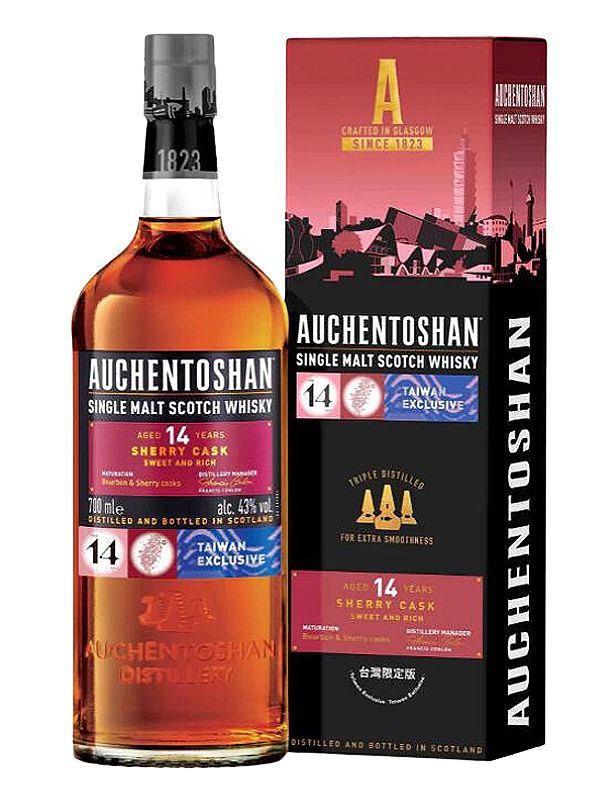 歐肯 14年豐馥紫雪莉桶 台灣限定版