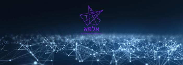 Академическая программа «‎Альфа»‎ | IAM Психометрия