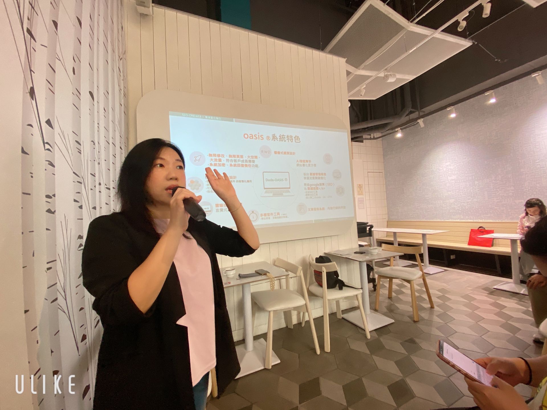 聚客行銷，讓流量變訂單，小太陽桑妮分享網站SEO流量關鍵，網站如何在不投放廣告狀態下，三週內網站排名躍升到首頁，好的網站架構真的差很多，如何成功轉單，精準掌握受眾，成功提升轉換率