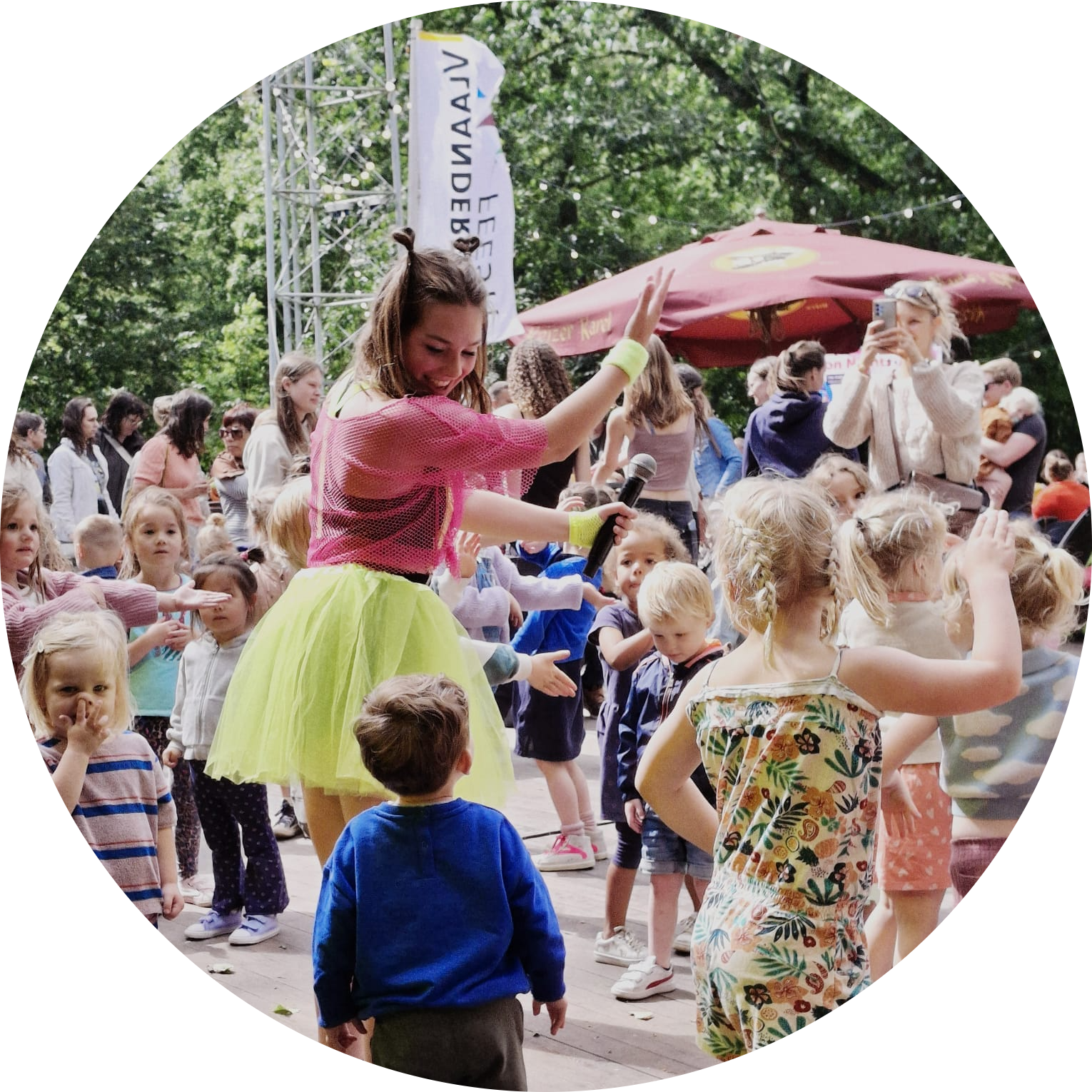 HAPPY FEET KINDERDISCO