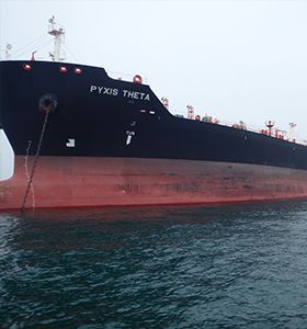 Photo of a tanker