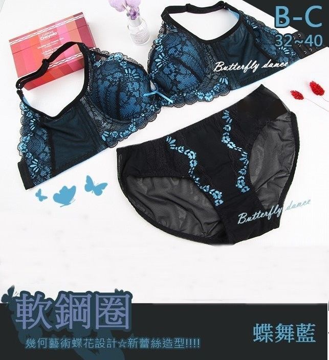 蝶舞花藝蕾絲網紗快乾透氣內褲 (台灣製) 【小百合美學】U7777