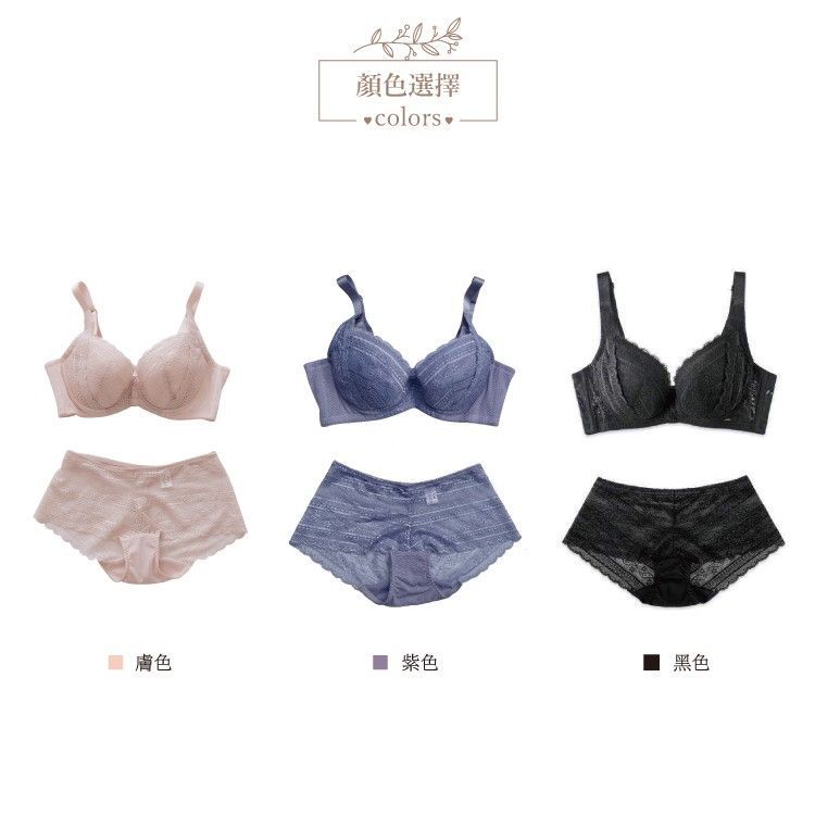 貓貓呼吸透氣收副乳內衣｜B-D罩杯 10.8cm側高集中 (台灣製) 【小百合美學】81308