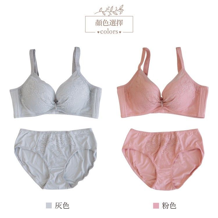 透氣快乾舒適包臀純色低腰三角內褲 (台灣製) 【小百合】U81863
