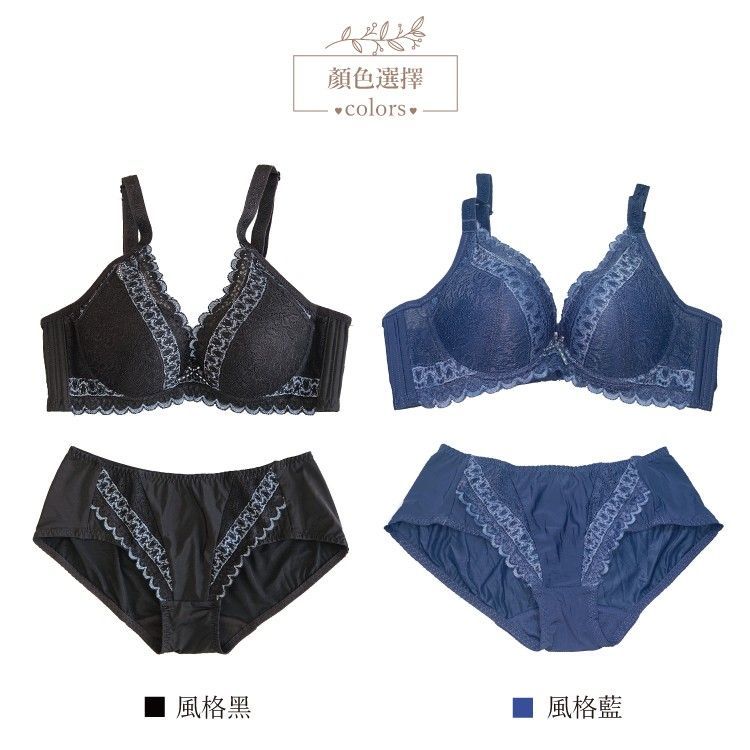 文青收副乳低脊心軟鋼圈內衣｜A-C罩杯 雙軟條鎖脂 (吸濕排汗/MIT) 【小百合美學】86801