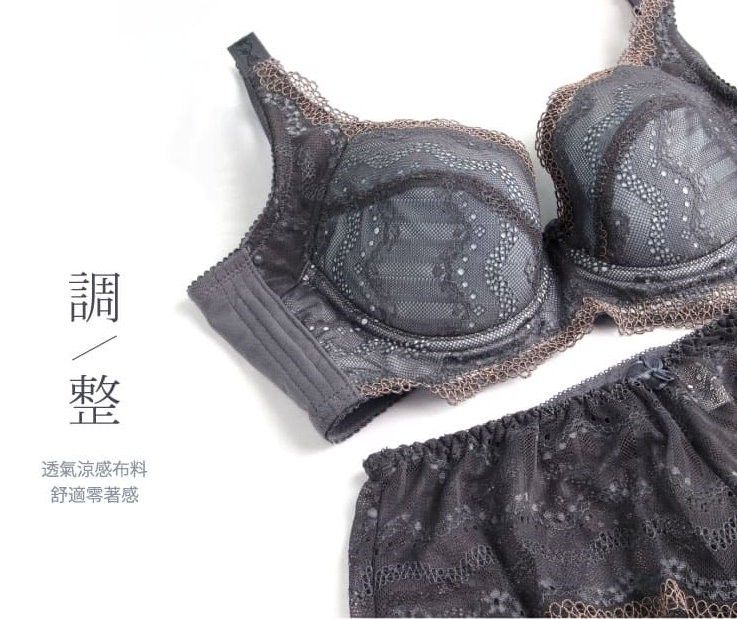 性感後片蕾絲拼接透氣乾爽內褲 (台灣製) 【小百合美學】U87290