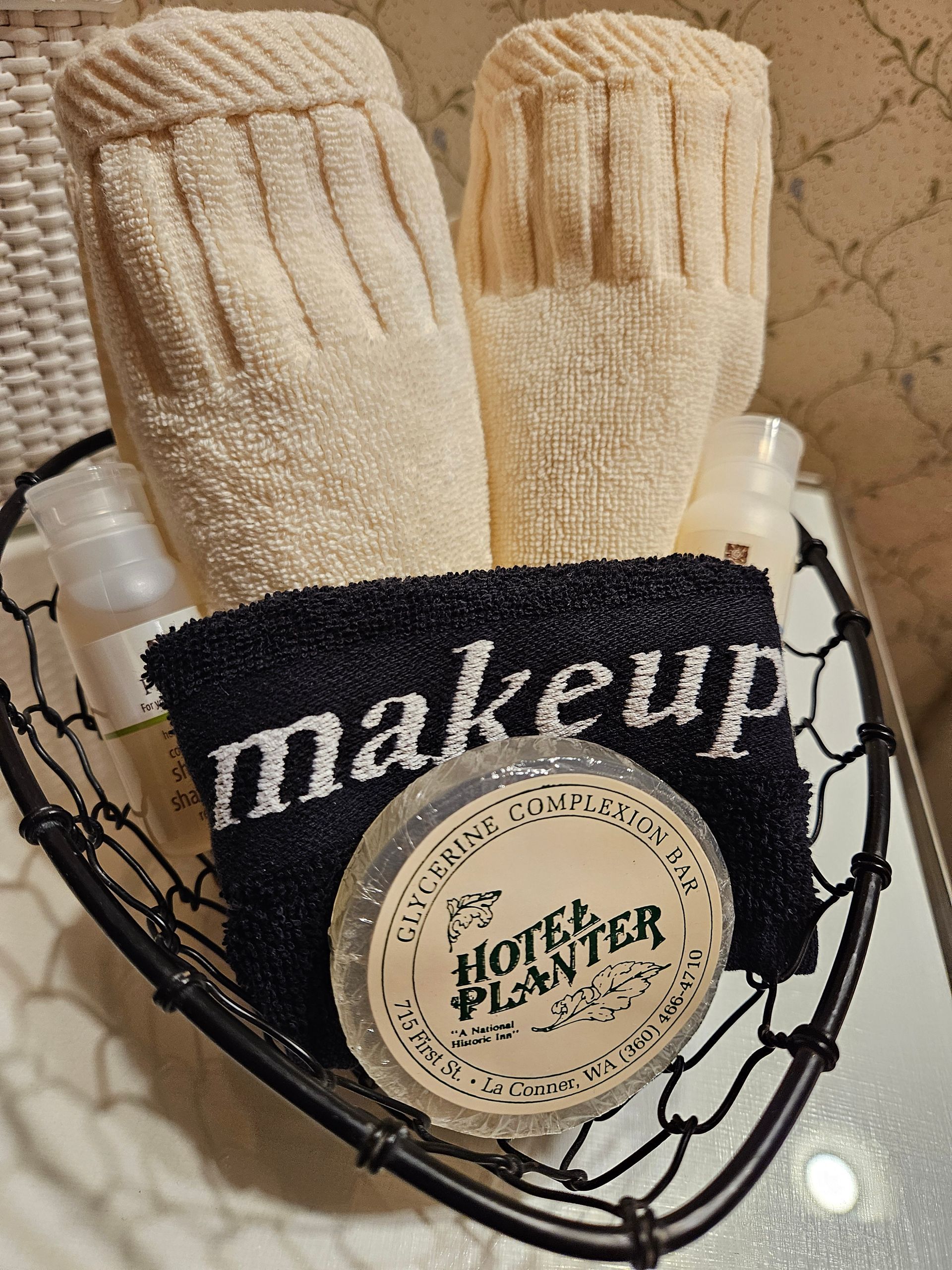 A black towel with the word makeup on it