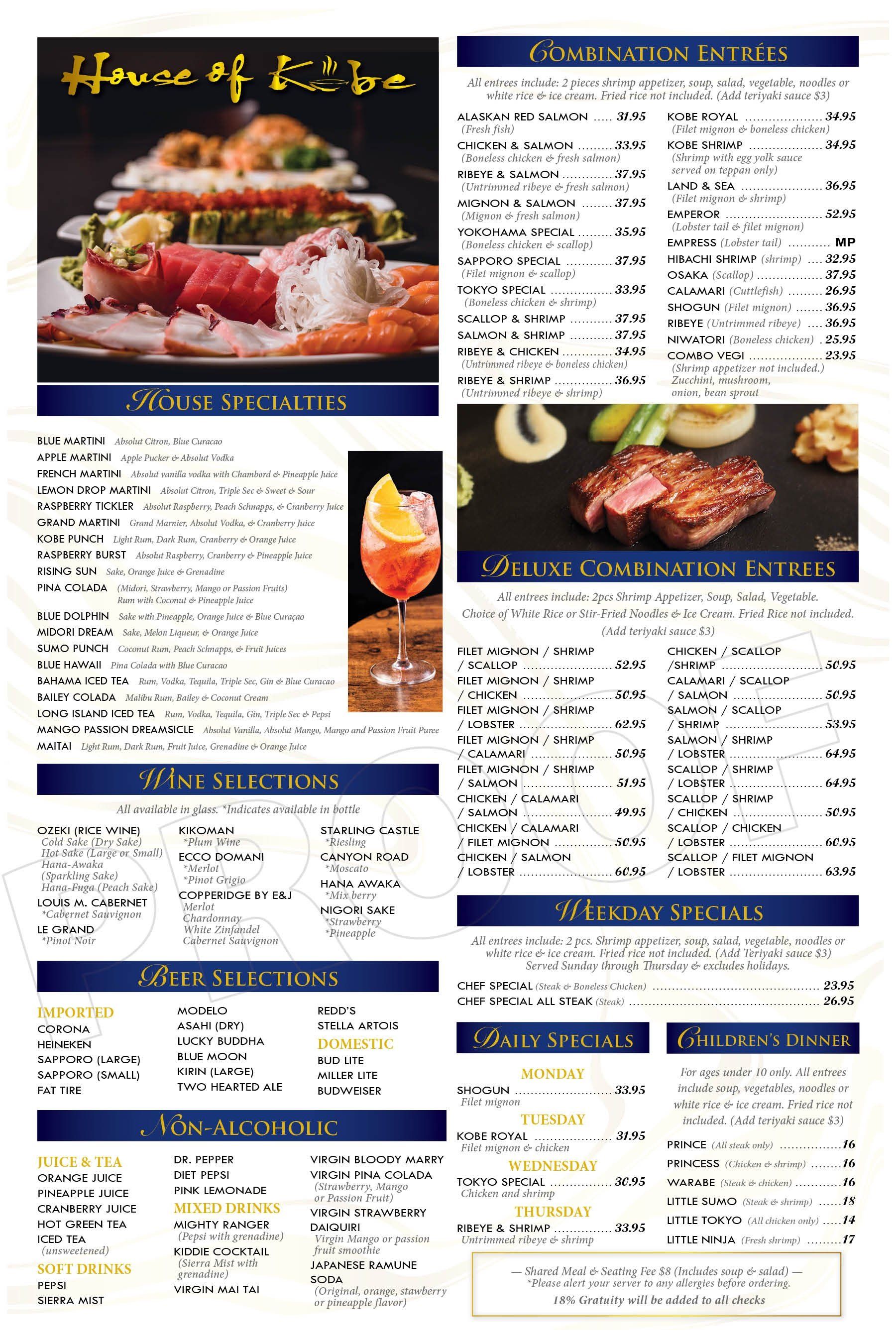 Our Menu Merrillville IN House Of Kobe
