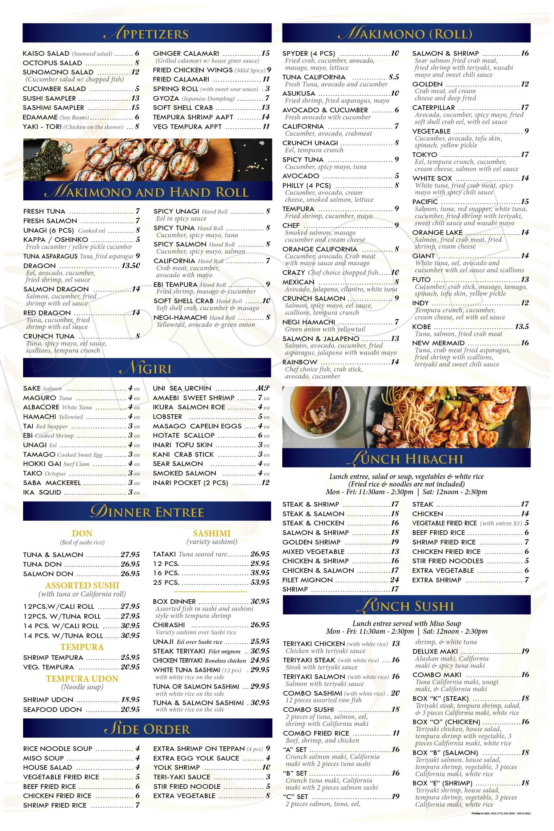 Our Menu Merrillville, IN House of Kobe
