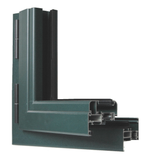 Alluminio taglio termico