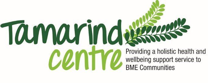 Tamarind Centre logo