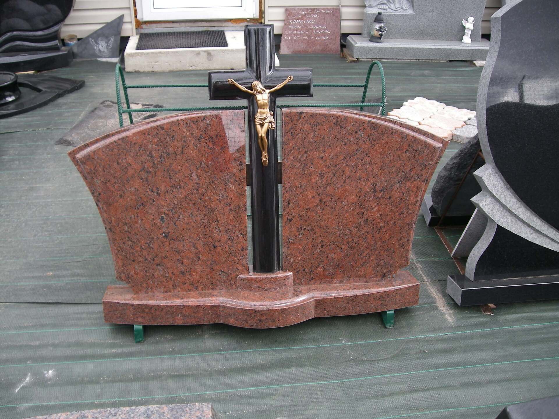 Trijų dalių paminklas