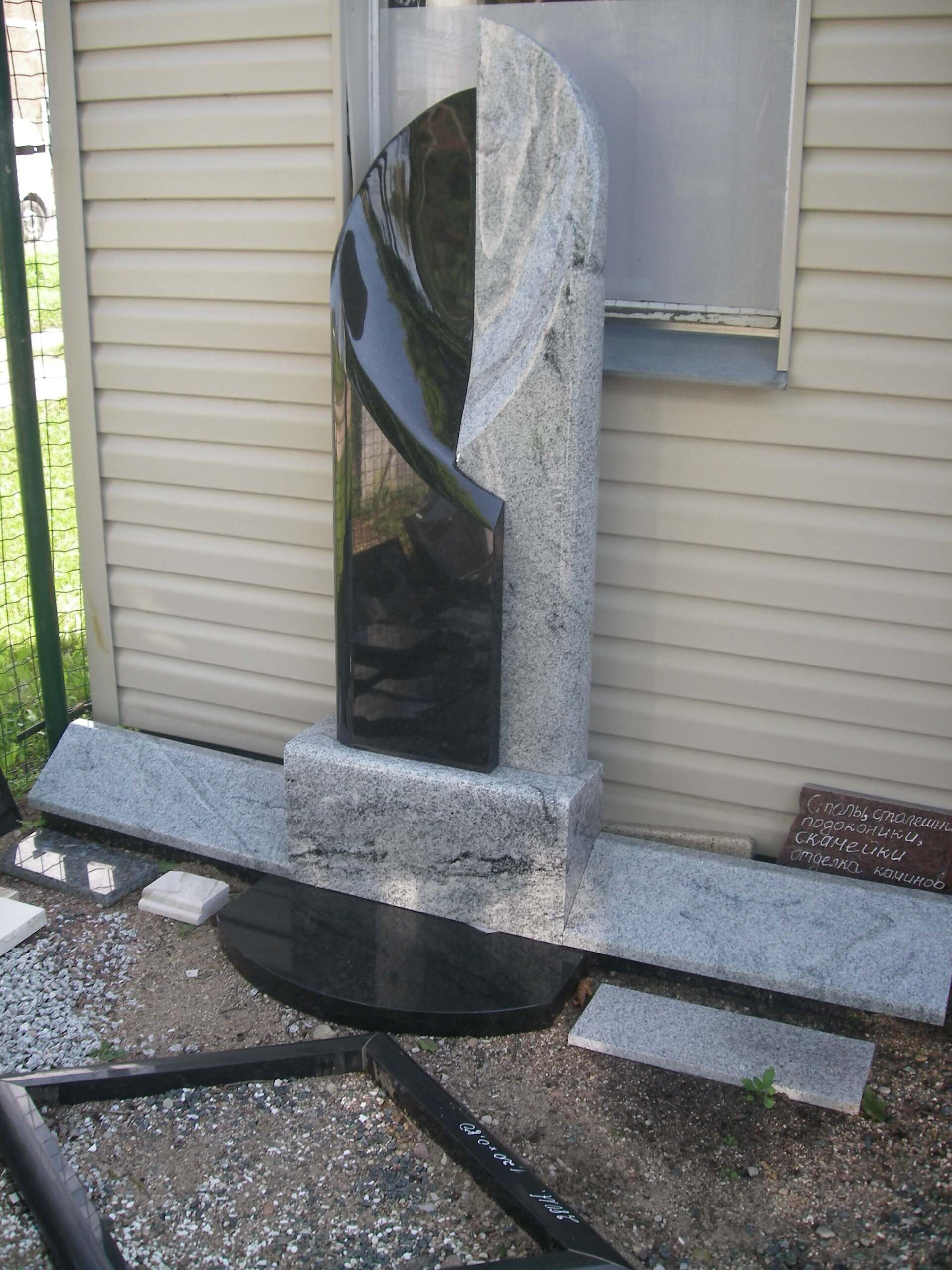 Образцы выполненных работ