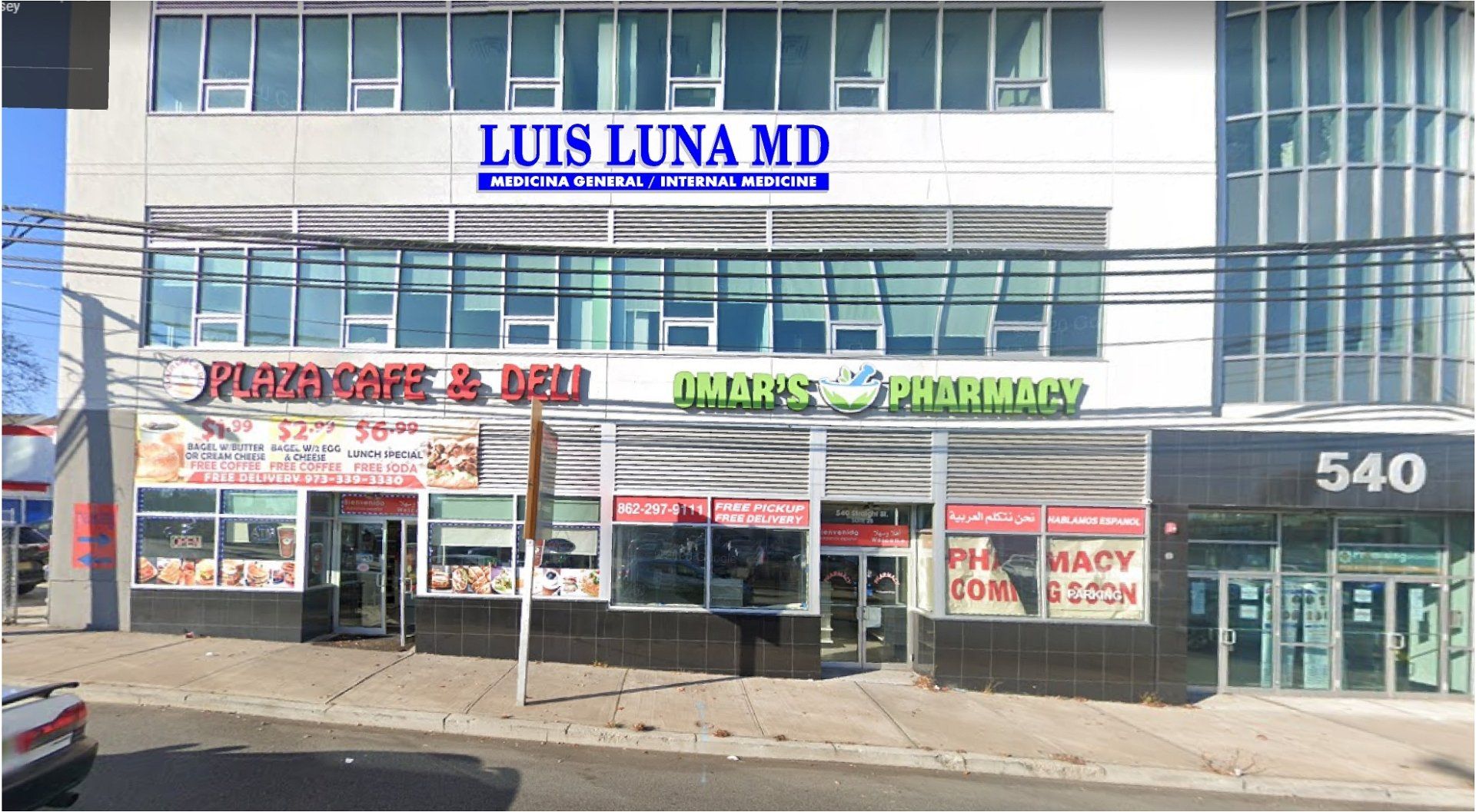 Luis Luna MD Signage — Hillside, NJ — Sign Designer