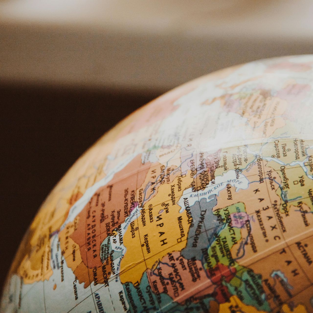 A close up of a globe showing a map of the world