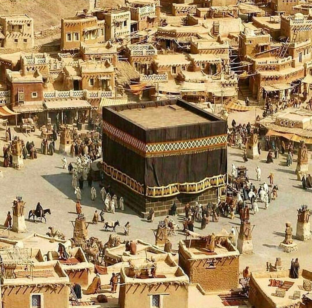 An artists impression depicting the appearance of how the houses, including the Birthplace, is believed to have looked like around the dawn of Islam situated around the Kaaba, in