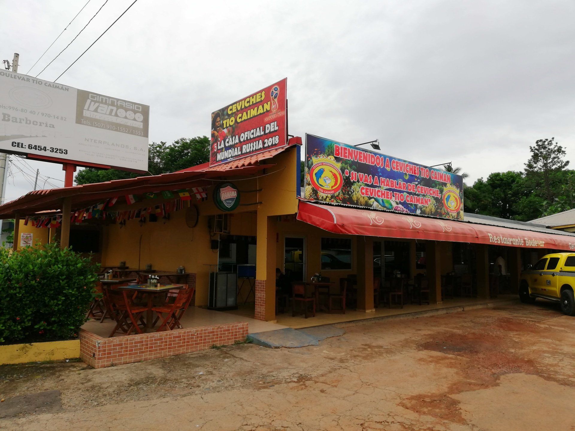 Bladimir Jaen Fuller fachada de restaurante