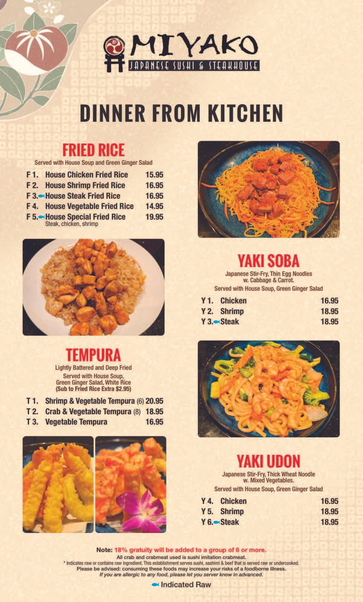 Miyako McDonough Location 2025 Dec menu page 4