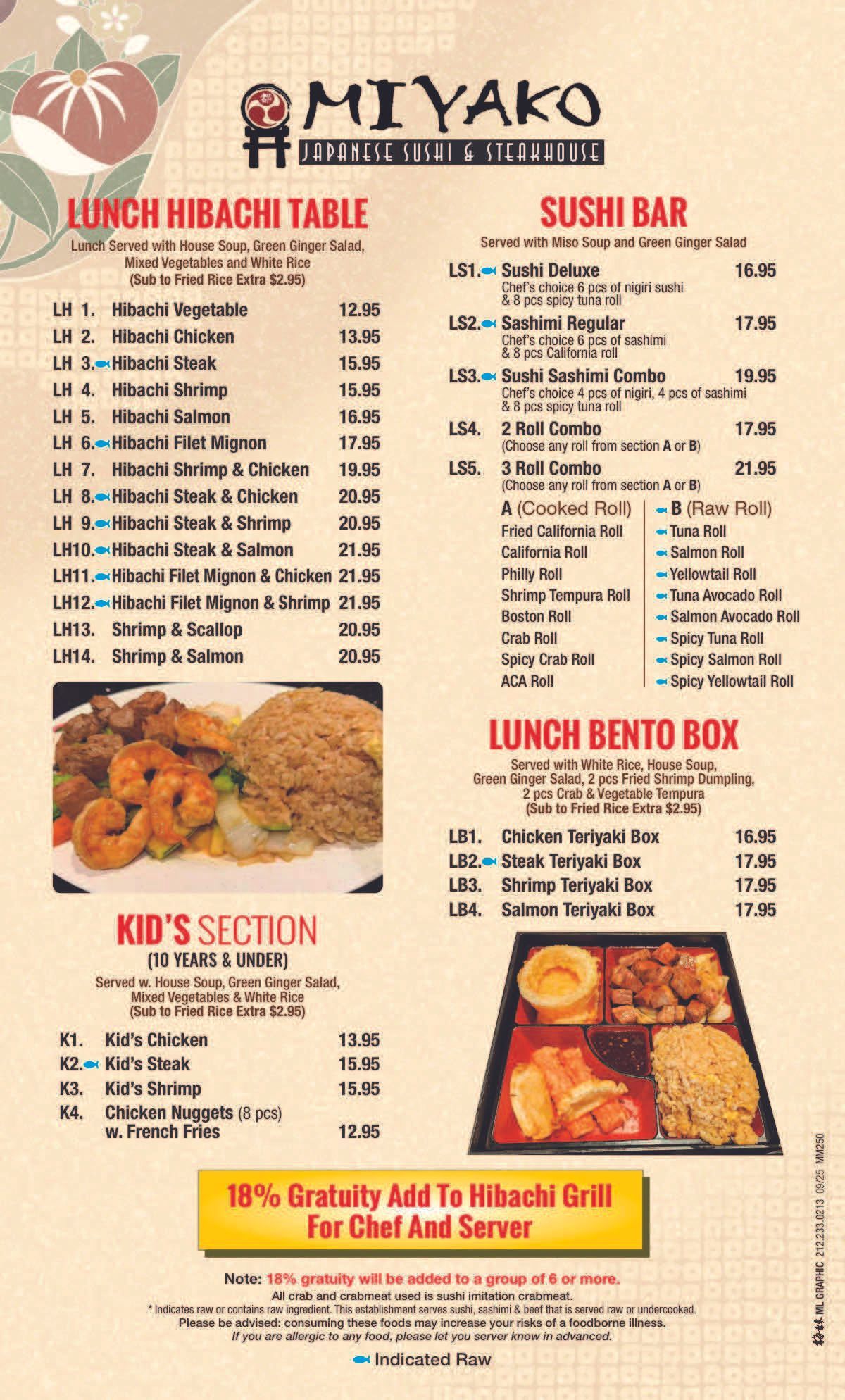 Miyako McDonough Location 2025 Dec menu page 6
