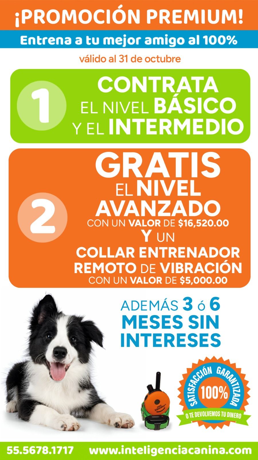 Promocion Premium Ahorra hasta 21 mil mxn