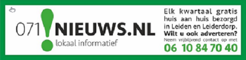 071 Nieuws logo