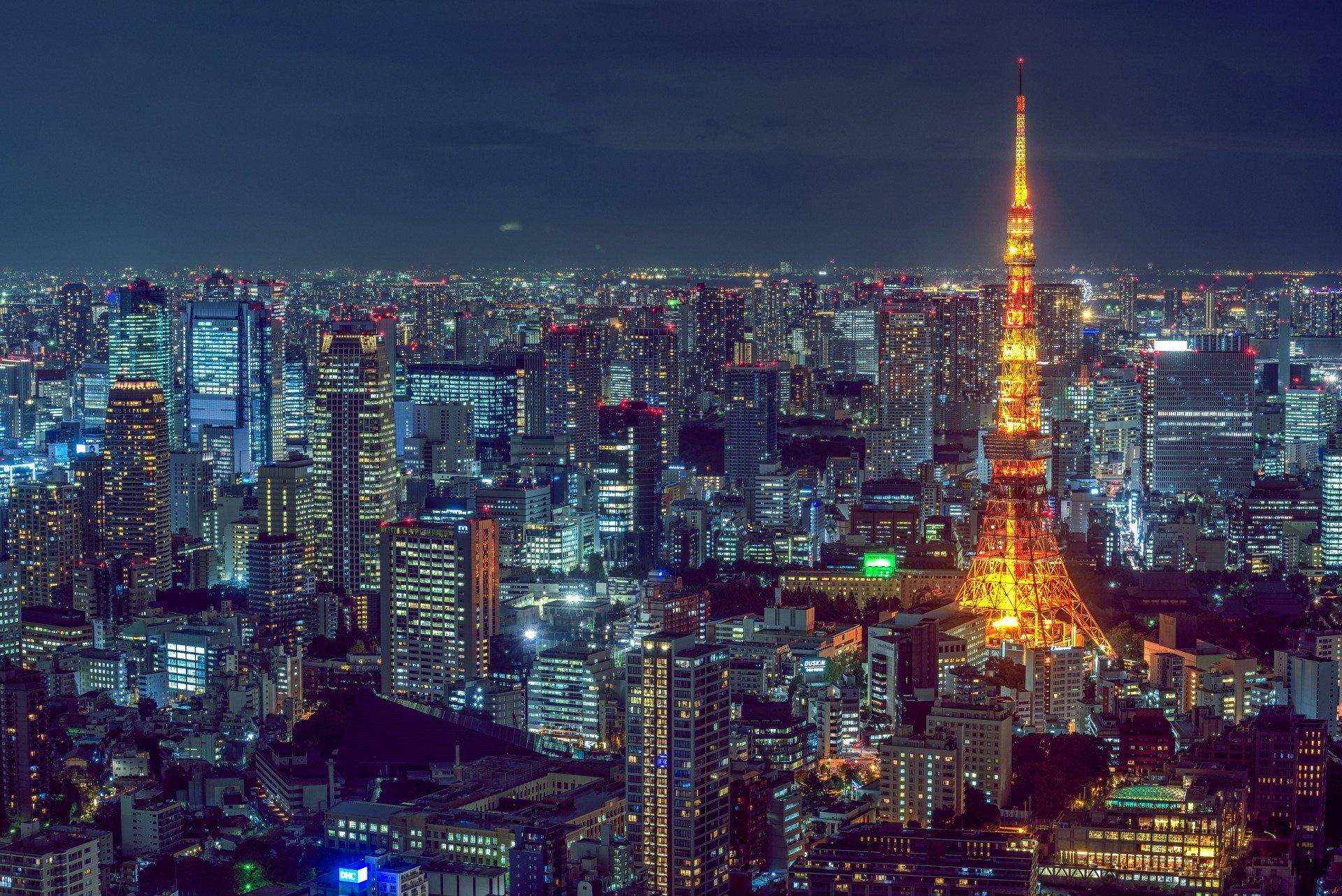 Vue sur la ville de Tokyo