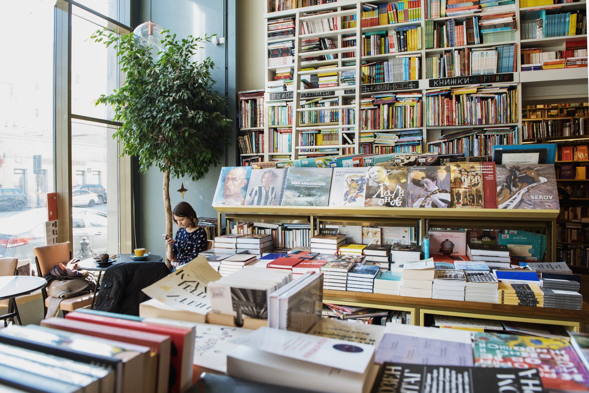 crowded bookstore