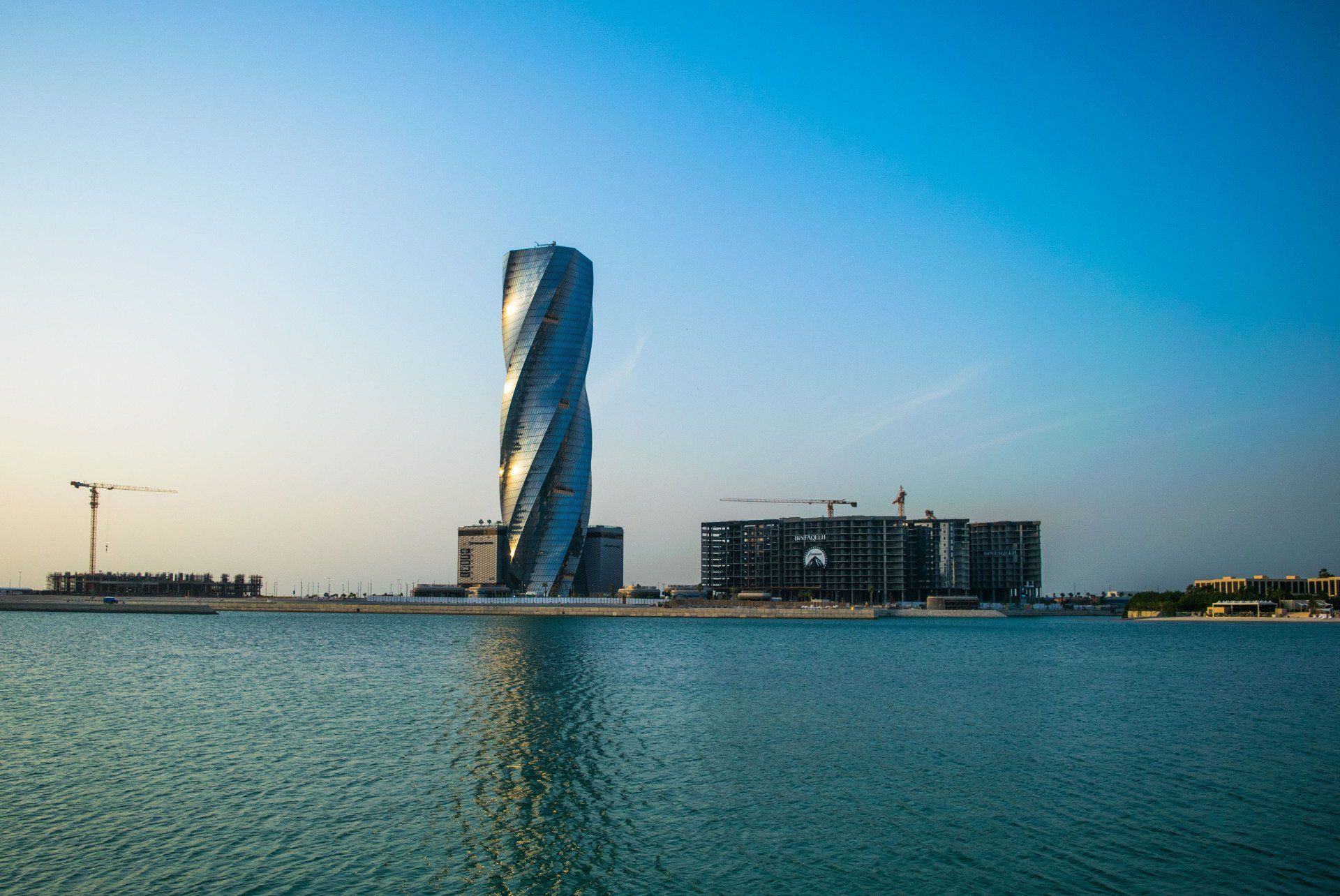 Bahrain holidays packages