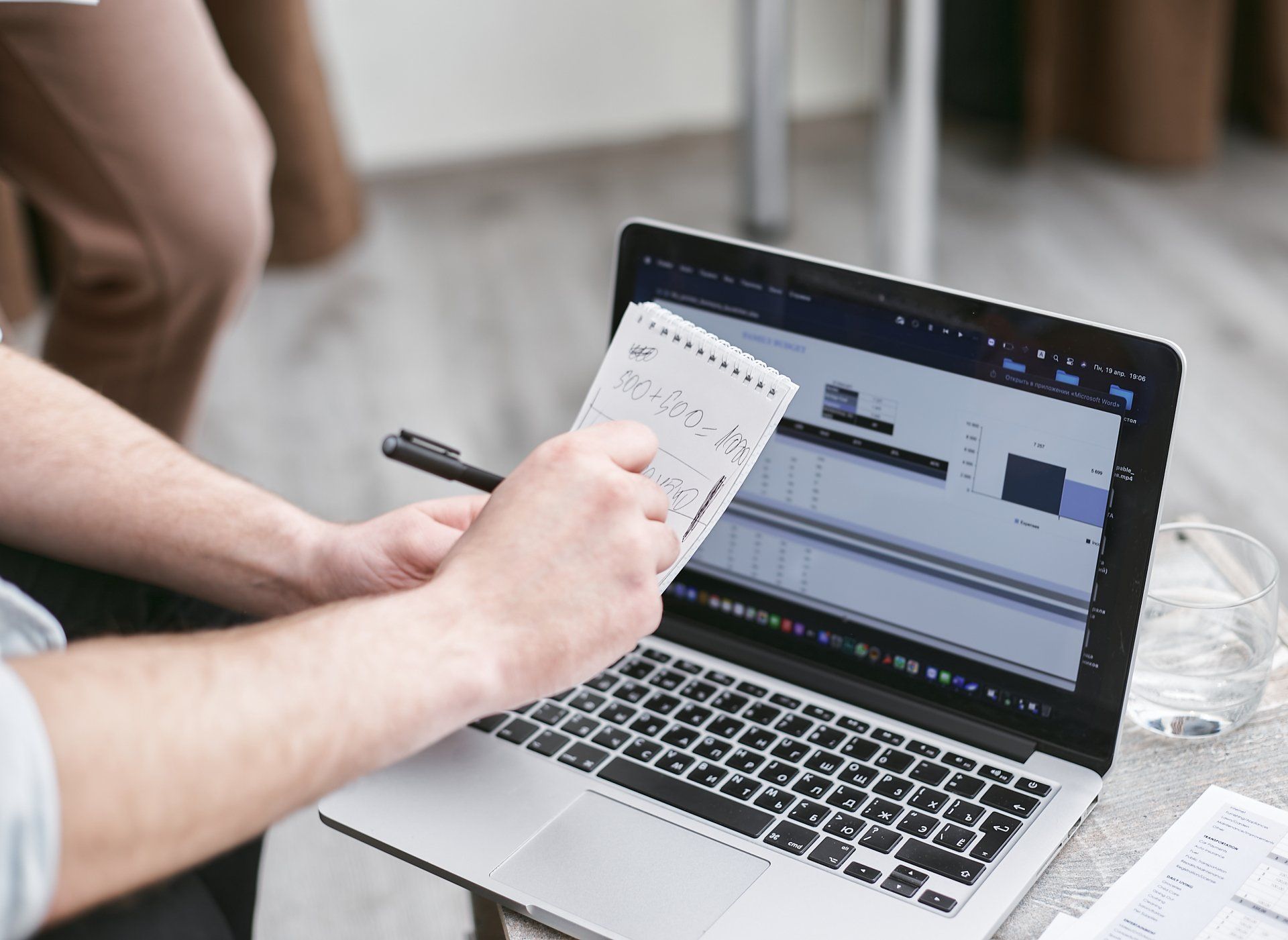 Efetuamos a reparação do seu computador, seja Desktop, Laptop, Portátil ou Mini