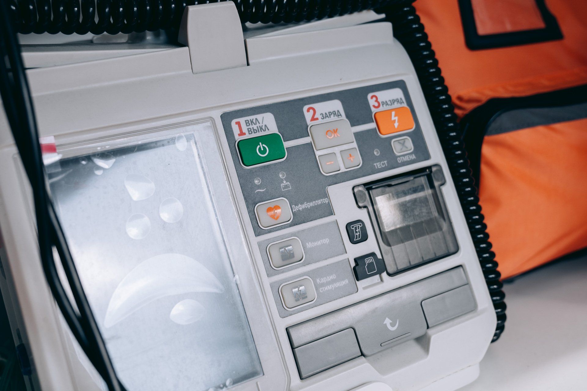 Close up of a defibrillator machine