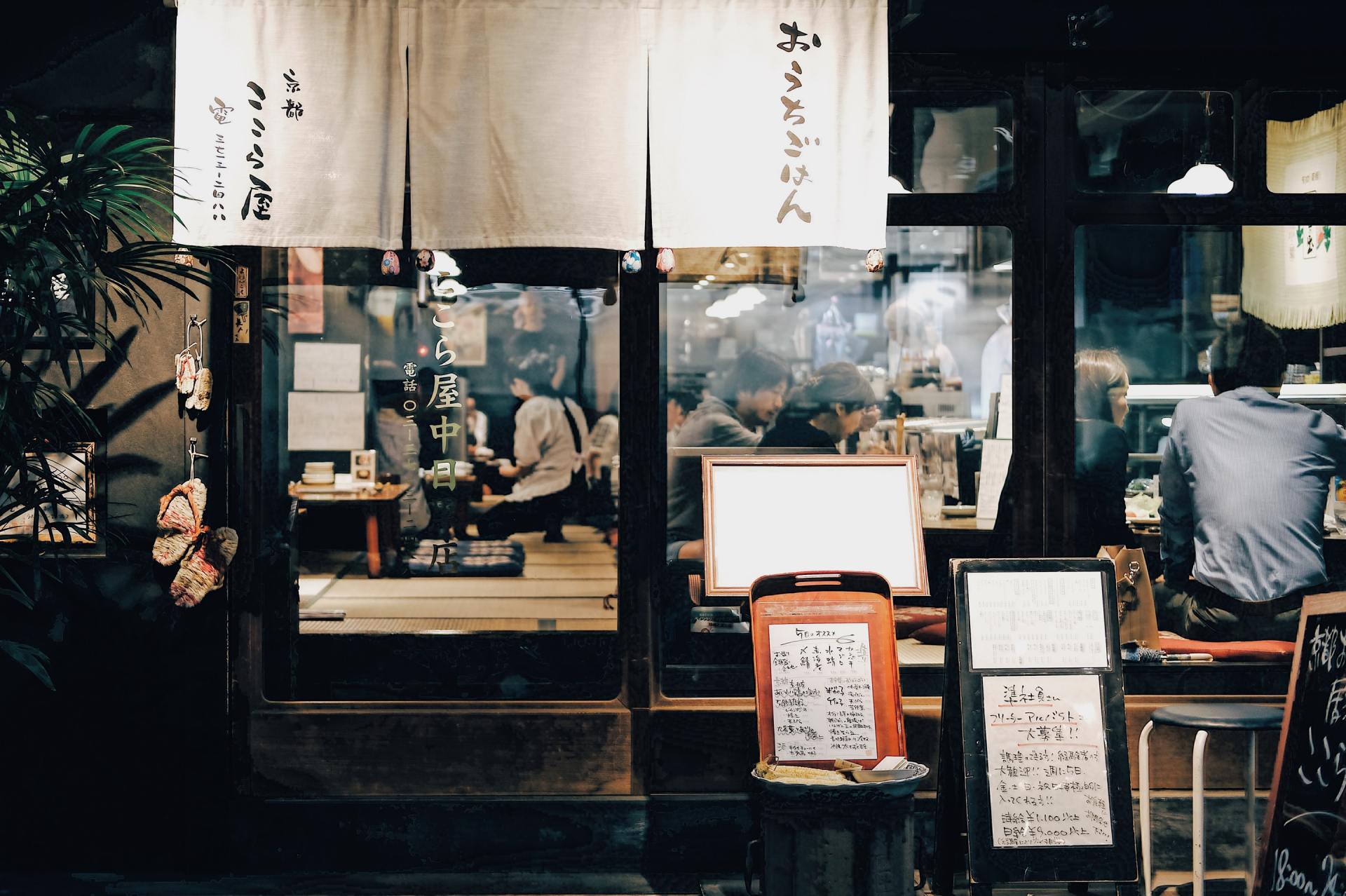 5 choses à savoir avant de partir au Japon les restaurants