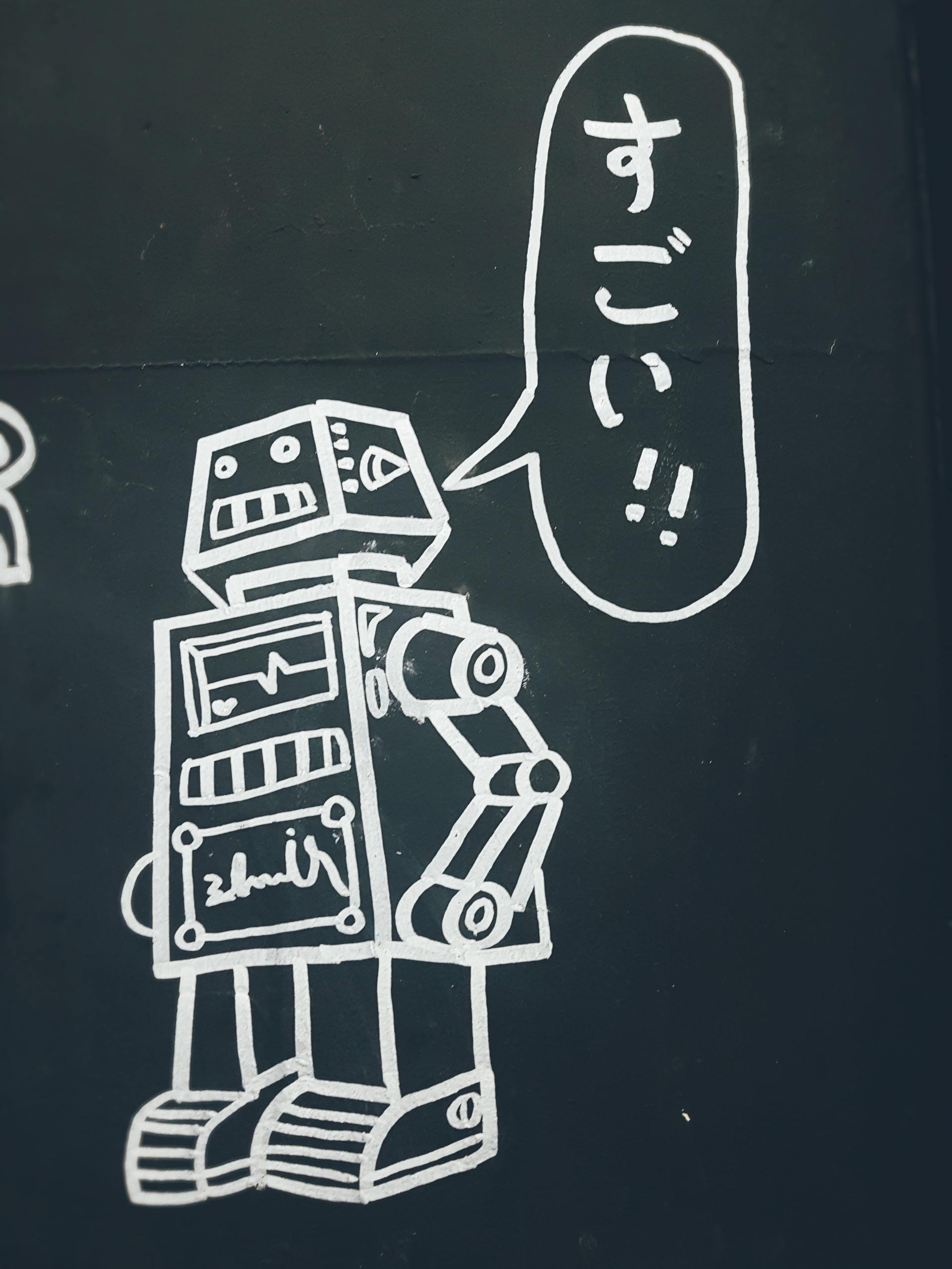 chatbots na educação