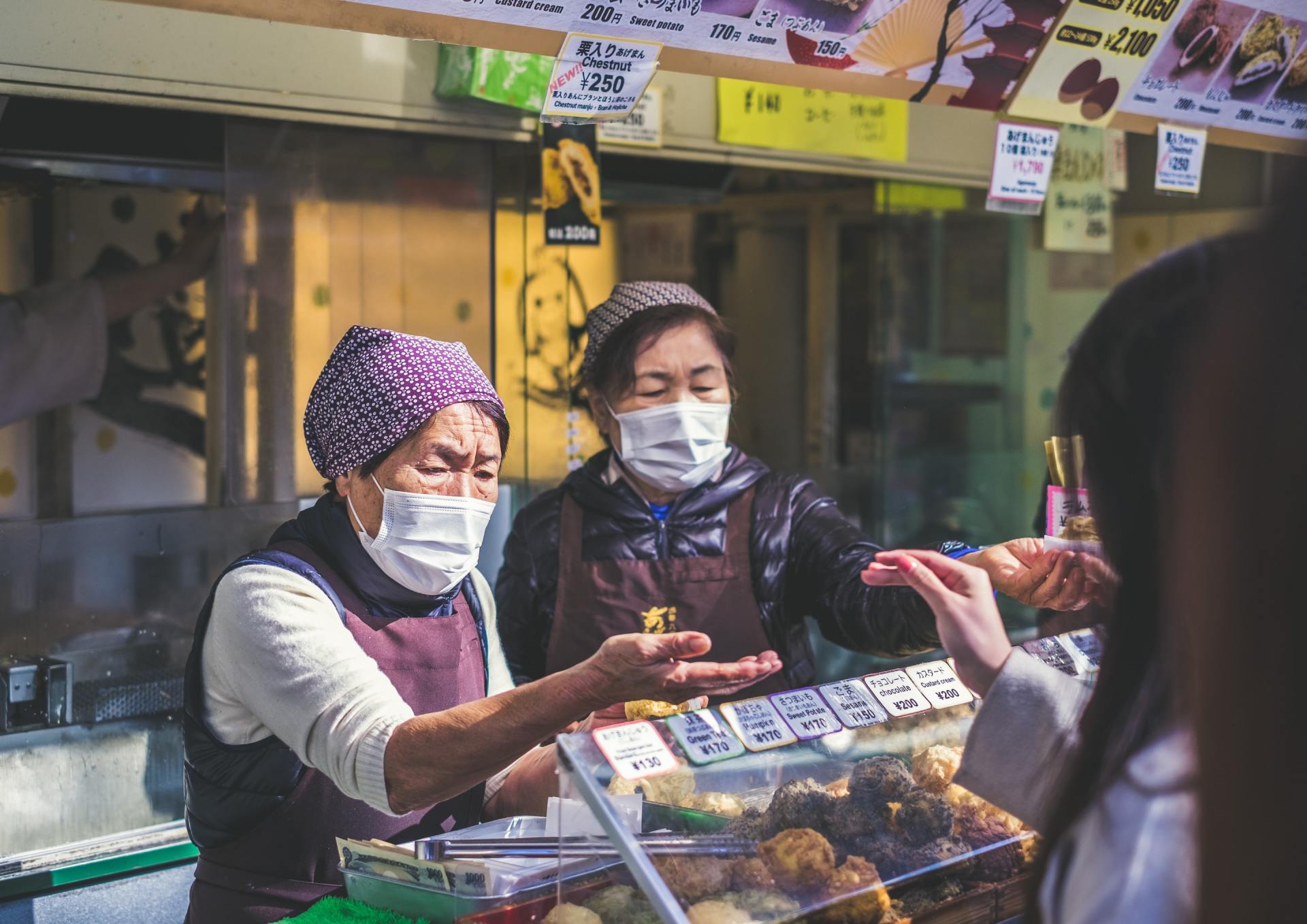 5 choses à savoir avant de partir au Japon l'argent