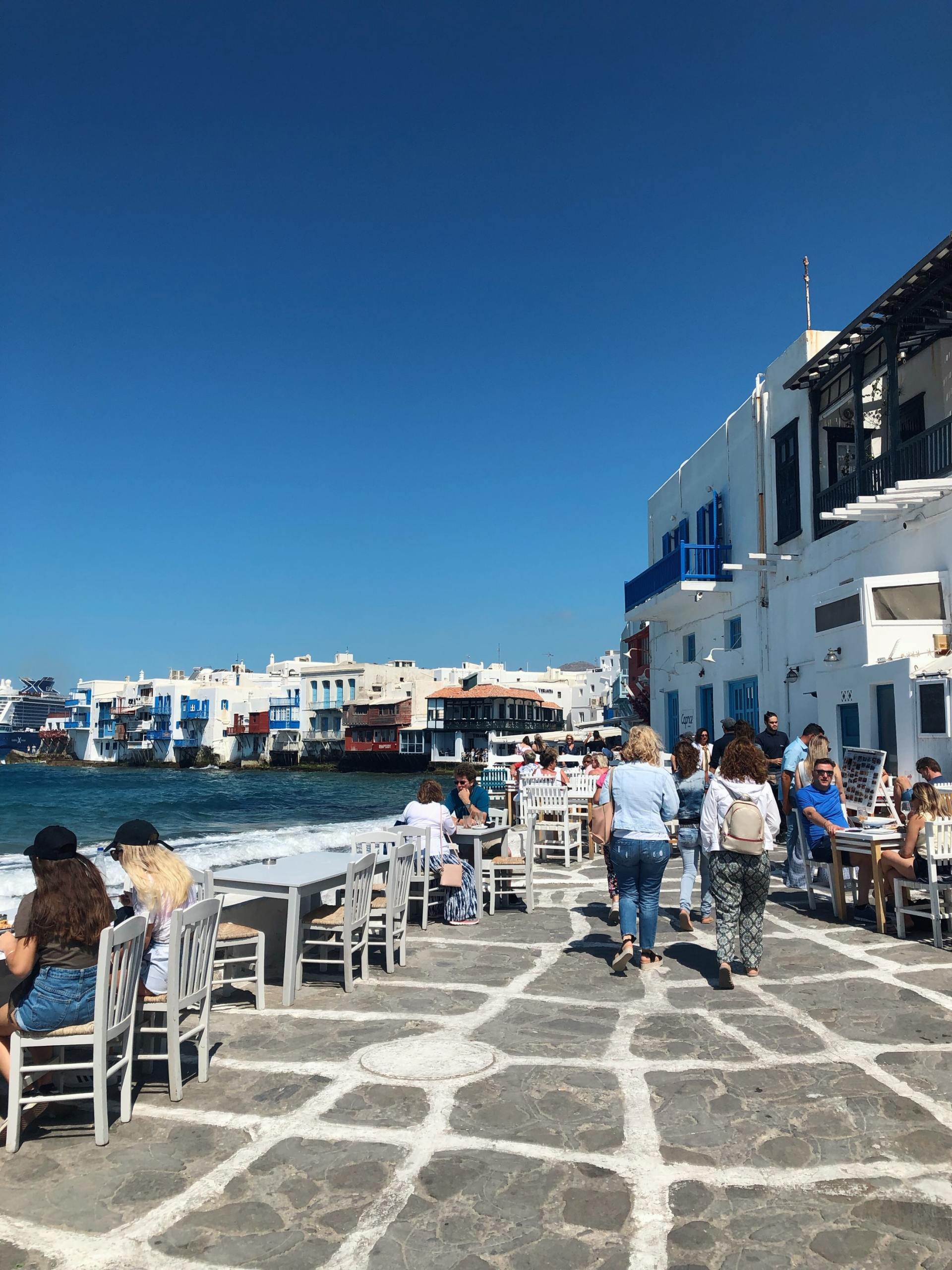 διαφήμιση στους τουρίστες